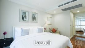 2 Bedroom Apartment for rent in Centre Point Hotel Chidlom, Langsuan, Bangkok near BTS Ratchadamri