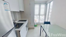 1 Bedroom Condo for sale in Centric Ratchada - Suthisan, Din Daeng, Bangkok near MRT Sutthisan