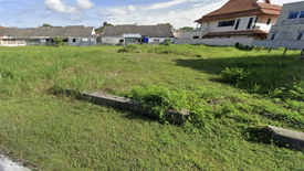 Land for sale in Chalong, Phuket