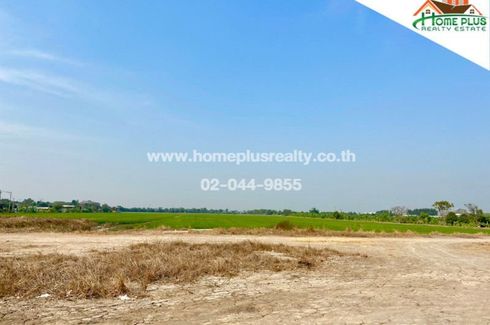 Land for sale in Suan Phrik Thai, Pathum Thani