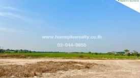 Land for sale in Suan Phrik Thai, Pathum Thani