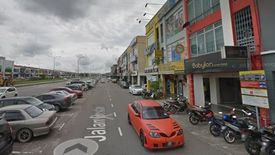 Commercial for sale in Nusajaya, Johor