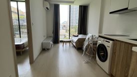 1 Bedroom Condo for rent in Noble Ambience Sukhumvit 42, Phra Khanong, Bangkok near BTS Ekkamai