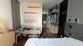 1 Bedroom Condo for Sale or Rent in Siri Residence, Khlong Tan, Bangkok near BTS Phrom Phong