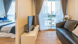 1 Bedroom Condo for sale in Bangkok Feliz Vibhavadi 30, Chatuchak, Bangkok near BTS Mo chit