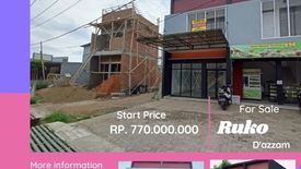Komersial dijual dengan  di Ngamprah, Jawa Barat
