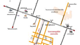 Land for sale in Dong Khui, Phetchabun