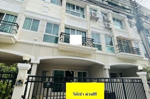 5 Bedroom Townhouse for rent in GRAND DE VILLE SRINAKARIN, Nong Bon, Bangkok near MRT Suan Luang Ro 9