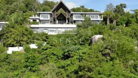 Land for sale in Cape Amarin, Kamala, Phuket