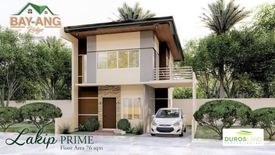 4 Bedroom House for sale in Jubay, Cebu