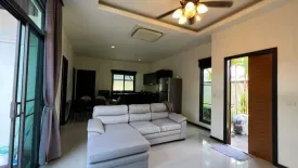 3 Bedroom Villa for rent in Chalong, Phuket