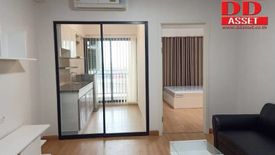 1 Bedroom Condo for sale in Nong Bon, Bangkok near MRT Srinagarindra 38