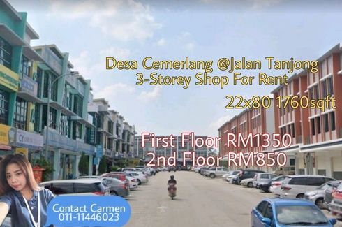 Commercial for rent in Taman Desa Cemerlang, Johor