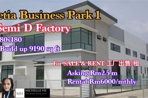 Commercial for Sale or Rent in Gelang Patah, Johor