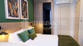 1 Bedroom Condo for rent in THE LINE Phahonyothin Park, Chom Phon, Bangkok near MRT Phahon Yothin