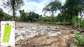Land for sale in Bang Kraso, Nonthaburi near MRT Yaek Nonthaburi 1