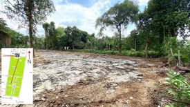 Land for sale in Bang Kraso, Nonthaburi near MRT Yaek Nonthaburi 1