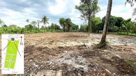 Land for sale in Bang Kraso, Nonthaburi near MRT Yaek Nonthaburi 1