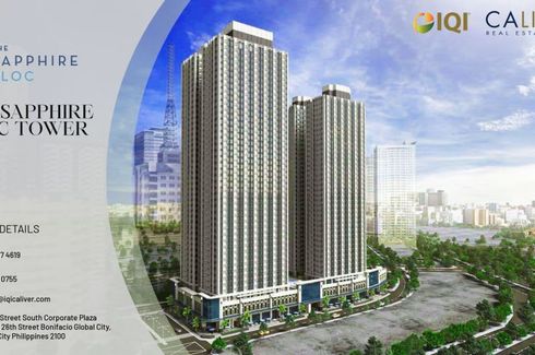 2 Bedroom Condo for sale in The Sapphire Bloc  – South Tower, San Antonio, Metro Manila near MRT-3 Ortigas