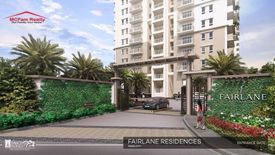 2 Bedroom Condo for sale in Maybunga, Metro Manila