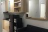 1 Bedroom Apartment for rent in Ciumbuleuit, West Java