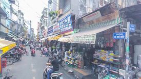 Cần bán nhà phố  tại Phường 13, Quận 5, Hồ Chí Minh