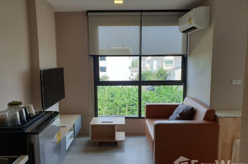 2 Bedroom Condo for sale in Maxxi Condo, Sena Nikhom, Bangkok near BTS Kasetsart University