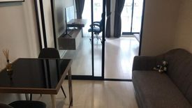 1 Bedroom Condo for sale in Noble Ploenchit, Langsuan, Bangkok near BTS Ploen Chit