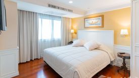 4 Bedroom Apartment for rent in Centre Point Hotel Sukhumvit 10, Khlong Toei, Bangkok near BTS Asoke