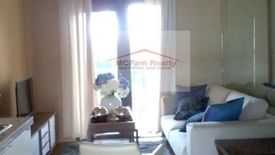 1 Bedroom Condo for sale in San Juan, Rizal