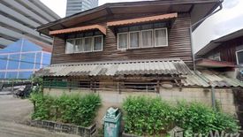 6 Bedroom House for sale in Huai Khwang, Bangkok