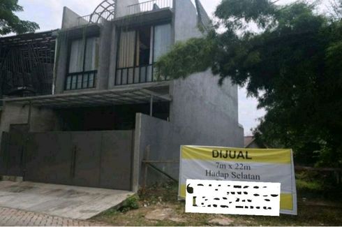 Tanah dijual dengan  di Kembangan Selatan, Jakarta