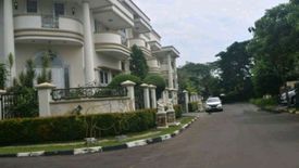 Tanah dijual dengan  di Kembangan Selatan, Jakarta