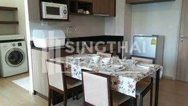 2 Bedroom Condo for rent in The Capital Ekamai-Thonglor, Bang Kapi, Bangkok