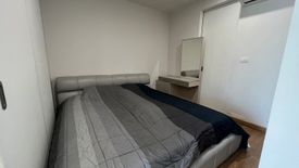 ขายคอนโด เดอะ นิมมานา คอนโดมิเนียม 1 ห้องนอน ใน สุเทพ, เมืองเชียงใหม่