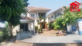 3 Bedroom House for sale in Nong Chok, Bangkok