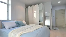 2 Bedroom Condo for sale in Art@Patong Serviced Apartments, Patong, Phuket