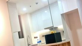 2 Bedroom Condo for sale in Q2 THẢO ĐIỀN, An Phu, Ho Chi Minh