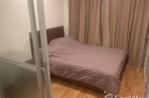 1 Bedroom Condo for rent in Lumpini Place Rama4 - Ratchadapisek, Khlong Toei, Bangkok near MRT Queen Sirikit National Convention Centre