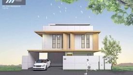 4 Bedroom House for sale in MARIA LUISA ESTATE PARK, Adlaon, Cebu