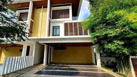 5 Bedroom House for sale in Putrajaya, Putrajaya