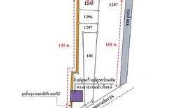 ขายบ้าน 3 ห้องนอน ใน บางโฉลง, บางพลี