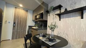 1 Bedroom Condo for rent in Ideo Q Sukhumvit 36, Khlong Tan, Bangkok near BTS Thong Lo