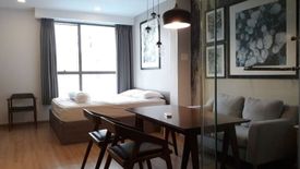 Cho thuê căn hộ 1 phòng ngủ tại Gardengate, Phường 9, Quận Phú Nhuận, Hồ Chí Minh