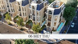 4 Bedroom Townhouse for sale in Q2 THẢO ĐIỀN, An Phu, Ho Chi Minh
