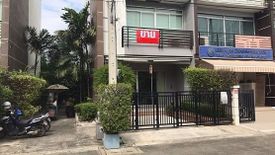 5 Bedroom Townhouse for sale in Biztown Srinakarin, Nong Bon, Bangkok near MRT Si Udom