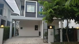3 Bedroom House for rent in Iconature Ramindhra, Min Buri, Bangkok near MRT Bang Chan