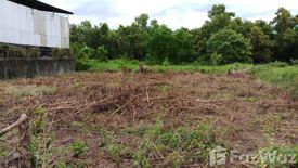 Land for sale in Nong Bon, Bangkok