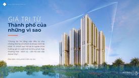 Cần bán căn hộ chung cư 1 phòng ngủ tại Bình Hoà, Thuận An, Bình Dương