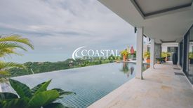 10 Bedroom House for sale in Mae Nam, Surat Thani